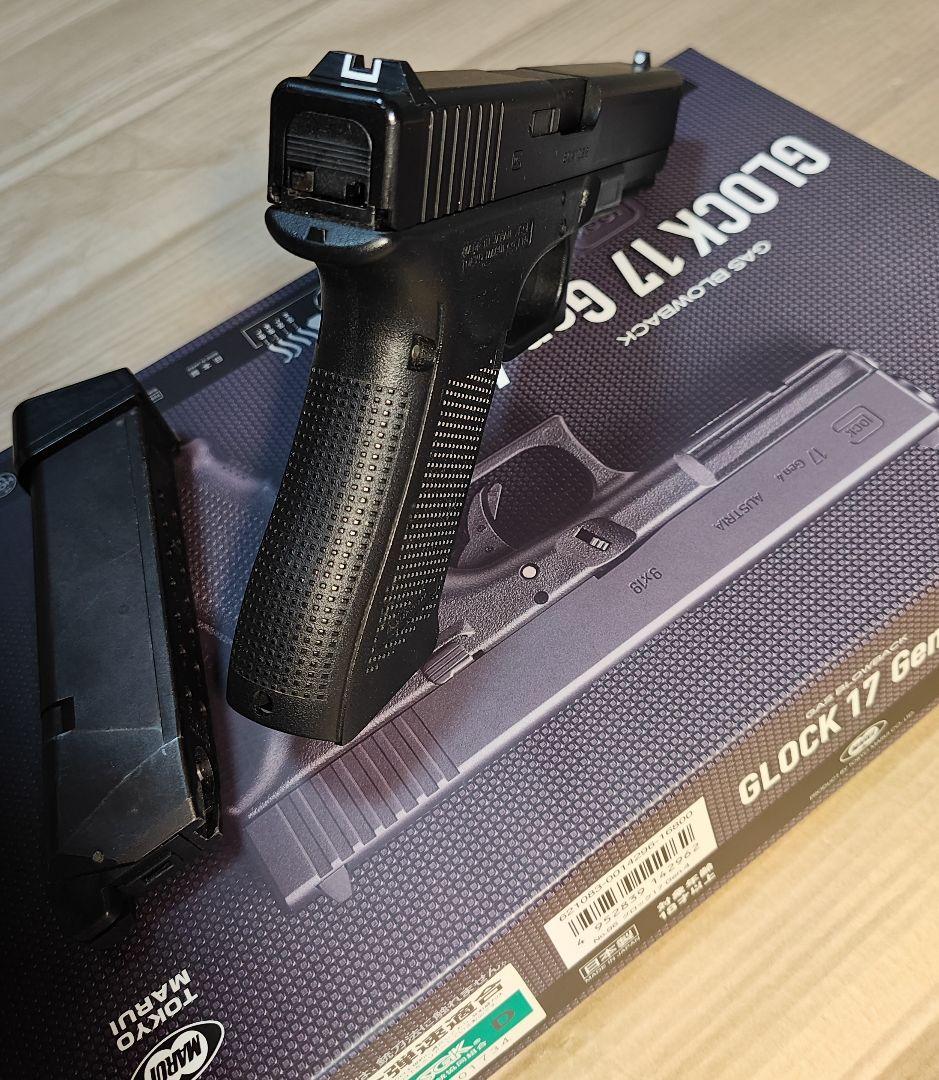 東京マルイ　ガスブロ　GLOCK17 GEN4