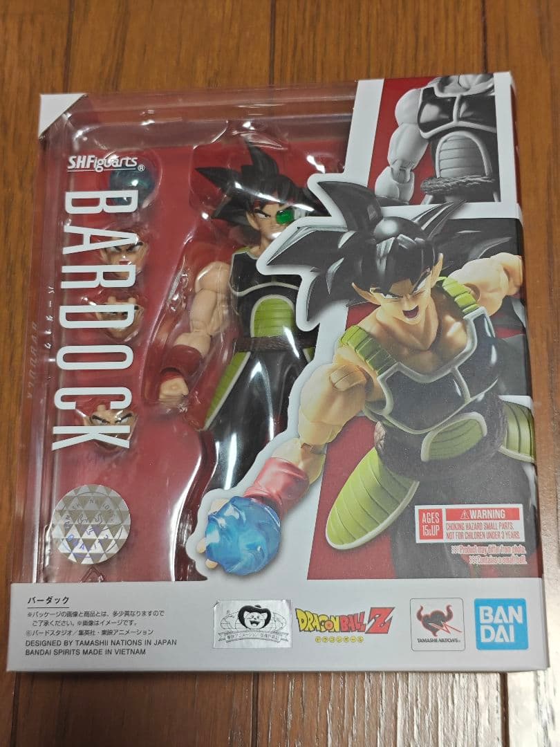 開封品 フィギュアーツ バーダック