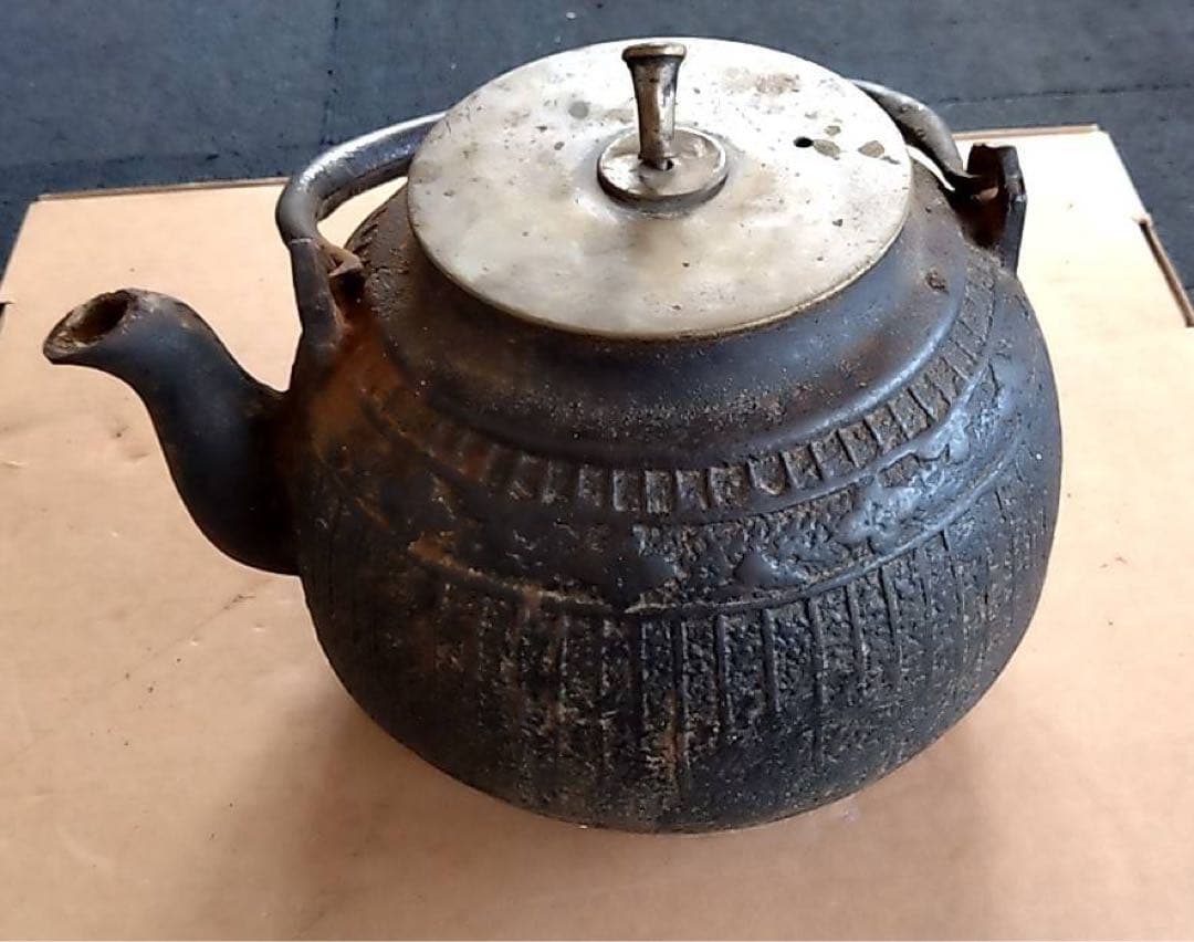 古い鉄瓶　2ケセット