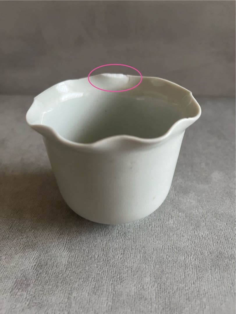 江戸中期 古伊万里 白磁 輪花 向付 2客セット