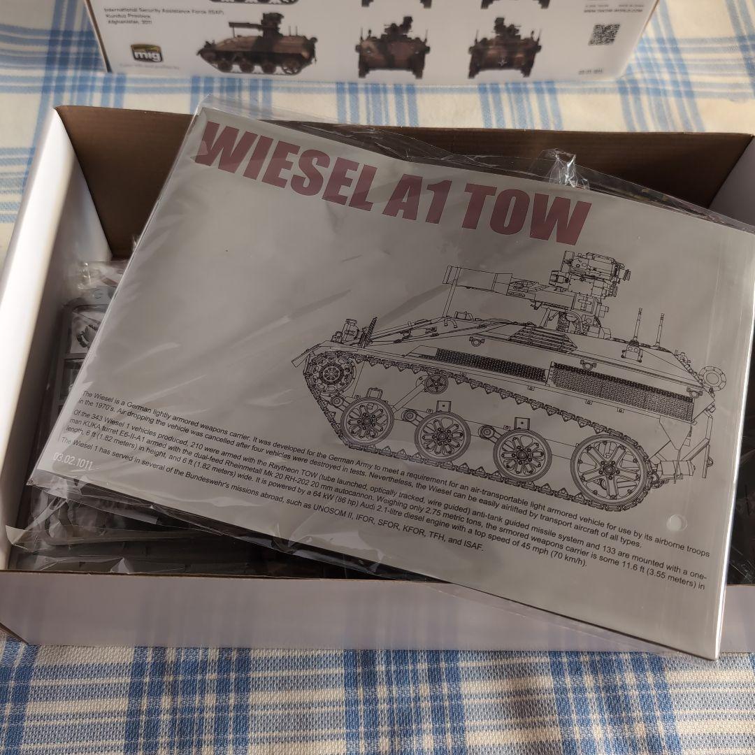 TAKOM WIESEL A1 TOW 1/16 ウィーゼルA1