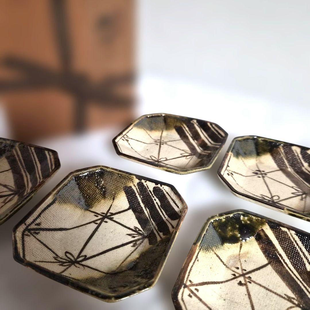 【加藤春二】葵窯『織部』五客小皿 未使用　共箱