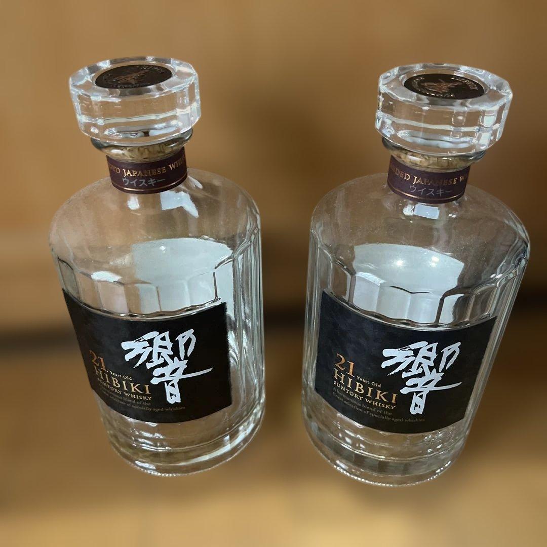 響21年　空瓶　【空箱付き】