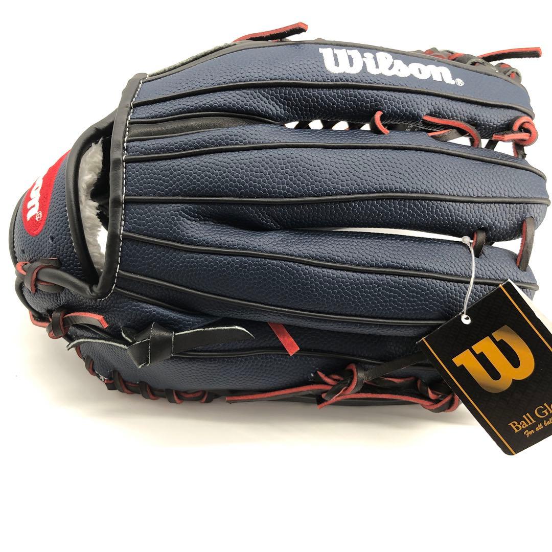 【最終価格】wilson D-MAX 軟式　左投げ　ユーティリティ