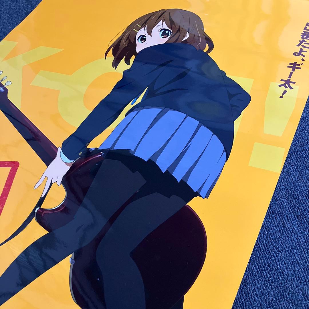 『けいおん！！』２期告知ポスター　京アニ　平沢唯　山田尚子　堀口悠紀子