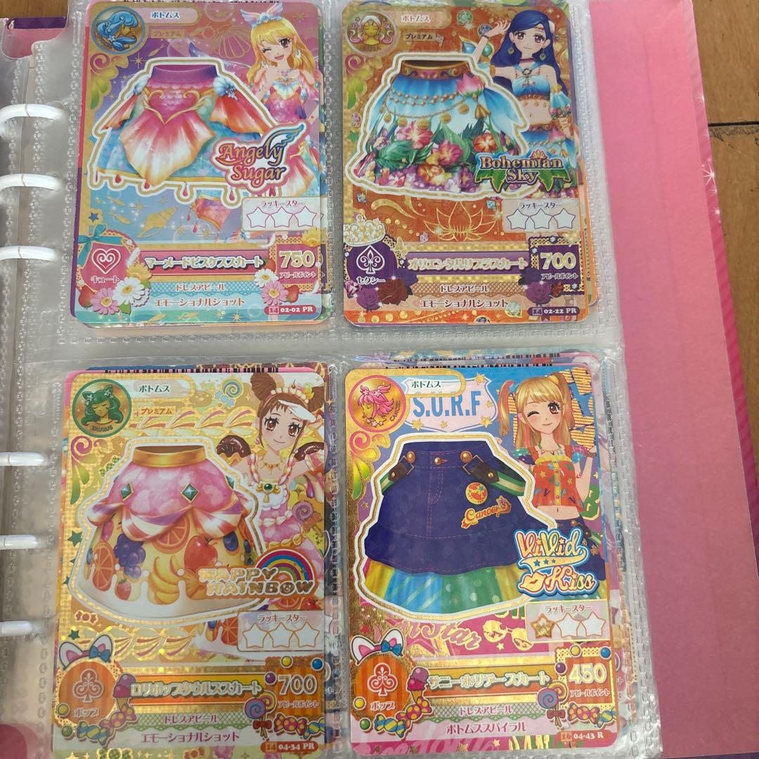 アイカツカードセット（高ポイント）