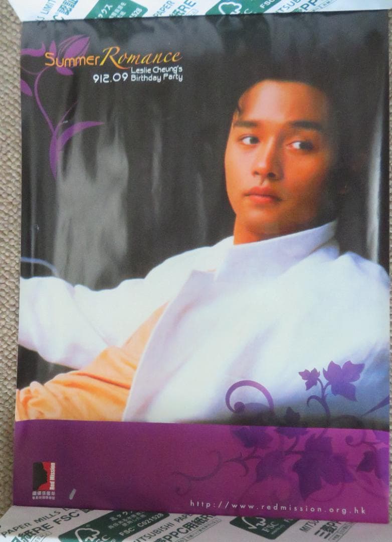 2*y様 ★希少★　レスリー・チャン張國榮　海外ポスター　15枚セット おまけ付