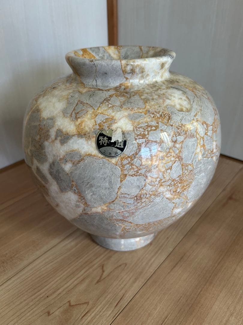 大理石　壺　山口県秋芳洞