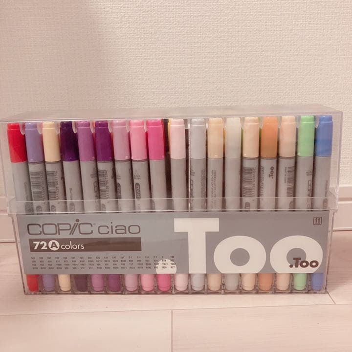 コピックチャオ 72種類　Aセット