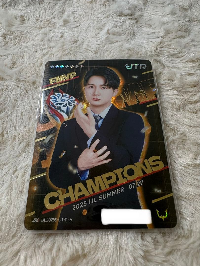 2025 夏季IJLカード AKa あかまじゅ 赤の魔術師 複製サイン