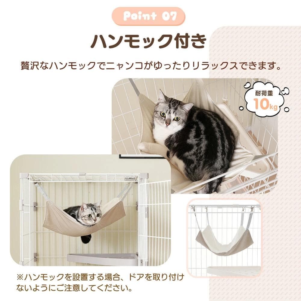 新品猫 ケージ キャットケージ 2段 2WAY 多頭飼い ネコ1616-160