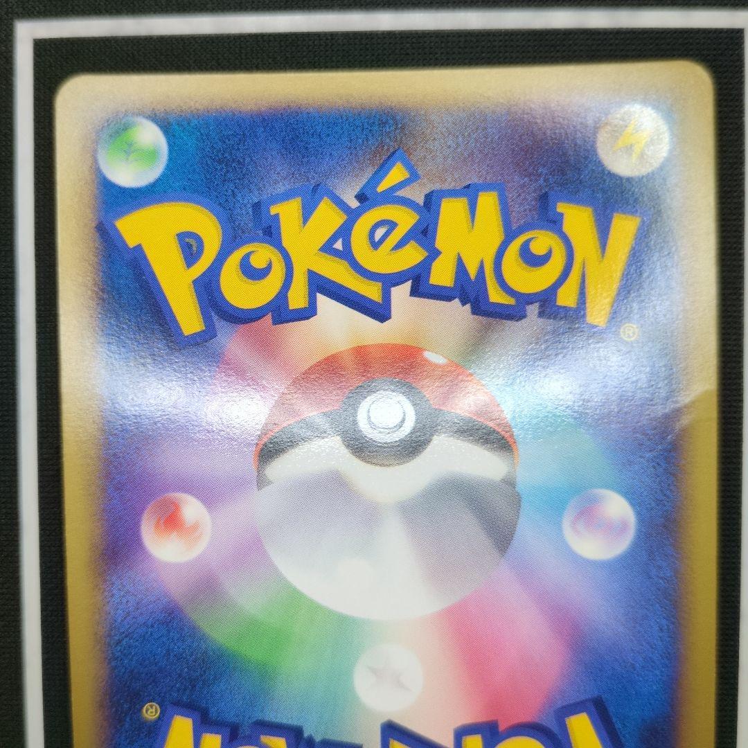 ルギアLegend1ED ルギア旧裏　まとめ売り