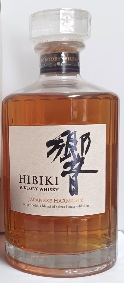 し*る様 サントリー ウイスキー 山崎と響 2本セット 内容量700ml 43度
