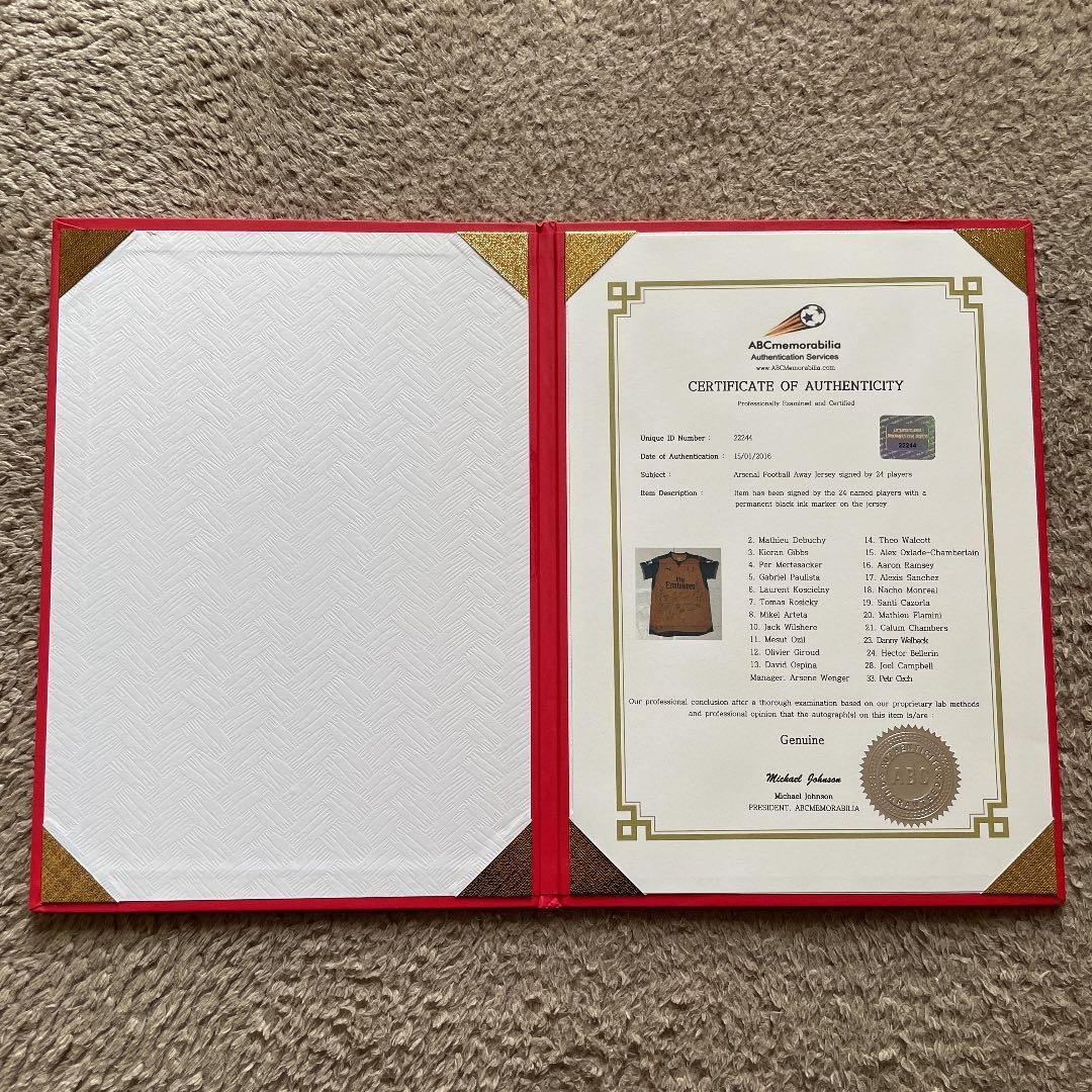 アーセナル チーム直筆サイン