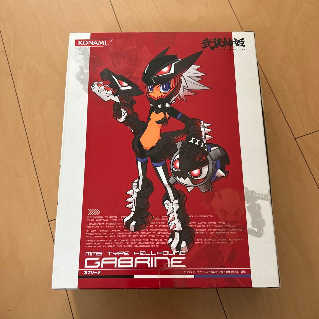 【即購入ok!!】武装神姫 ガブリーヌ アクションフィギュア 新品未使用
