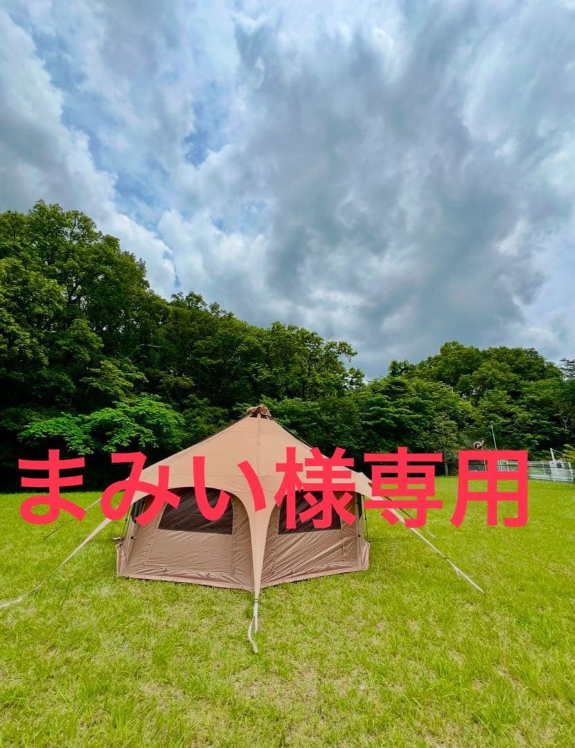 まみい　TOMOUNT キャンプテント ファミリー用　収納バッグ付