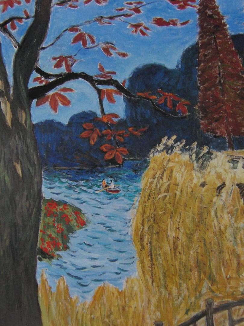 川村浩章、【公園の秋】、希少な額装用画集より、新品額装付、状態良好