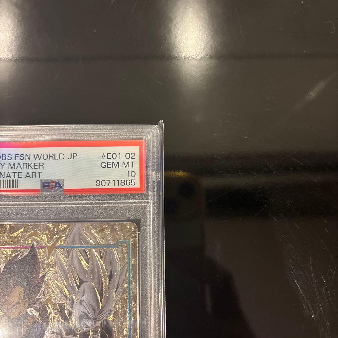 【PSA10】ベジータ エナジーマーカー E01-02★ PR フュージョン