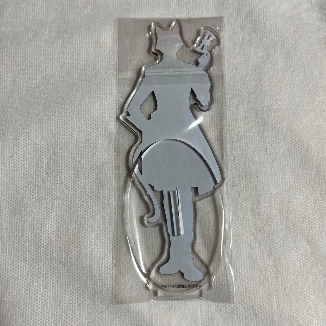 【未使用】魔入りました入間くん オペラ アクリルスタンド 仮面舞踏会【匿名配送】