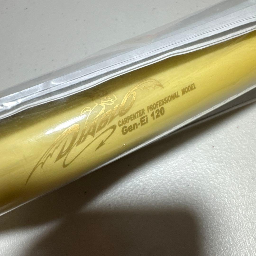 カーペンター 幻影120 ディアブロ 新品未使用未開封