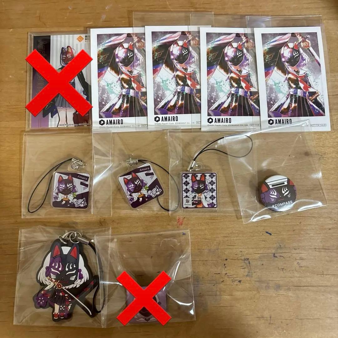 #コンパス 狐ヶ咲甘色 缶バッジ アクスタ など