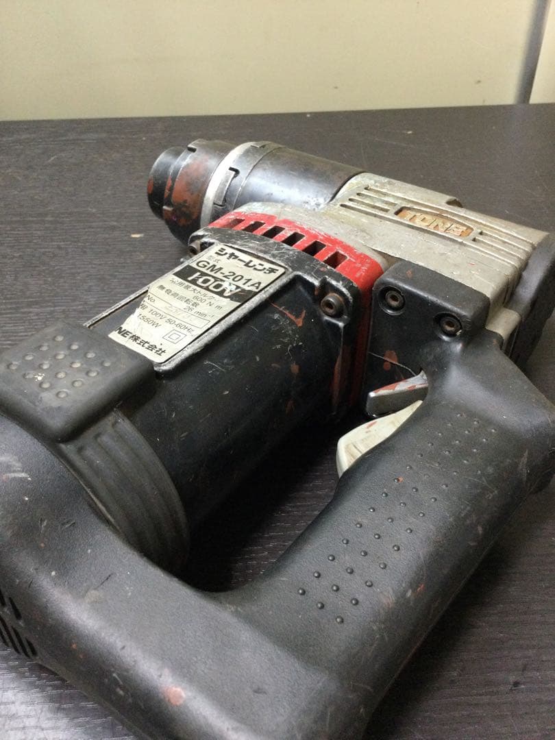 TONE シャーレンチ　GM-201A 現状品