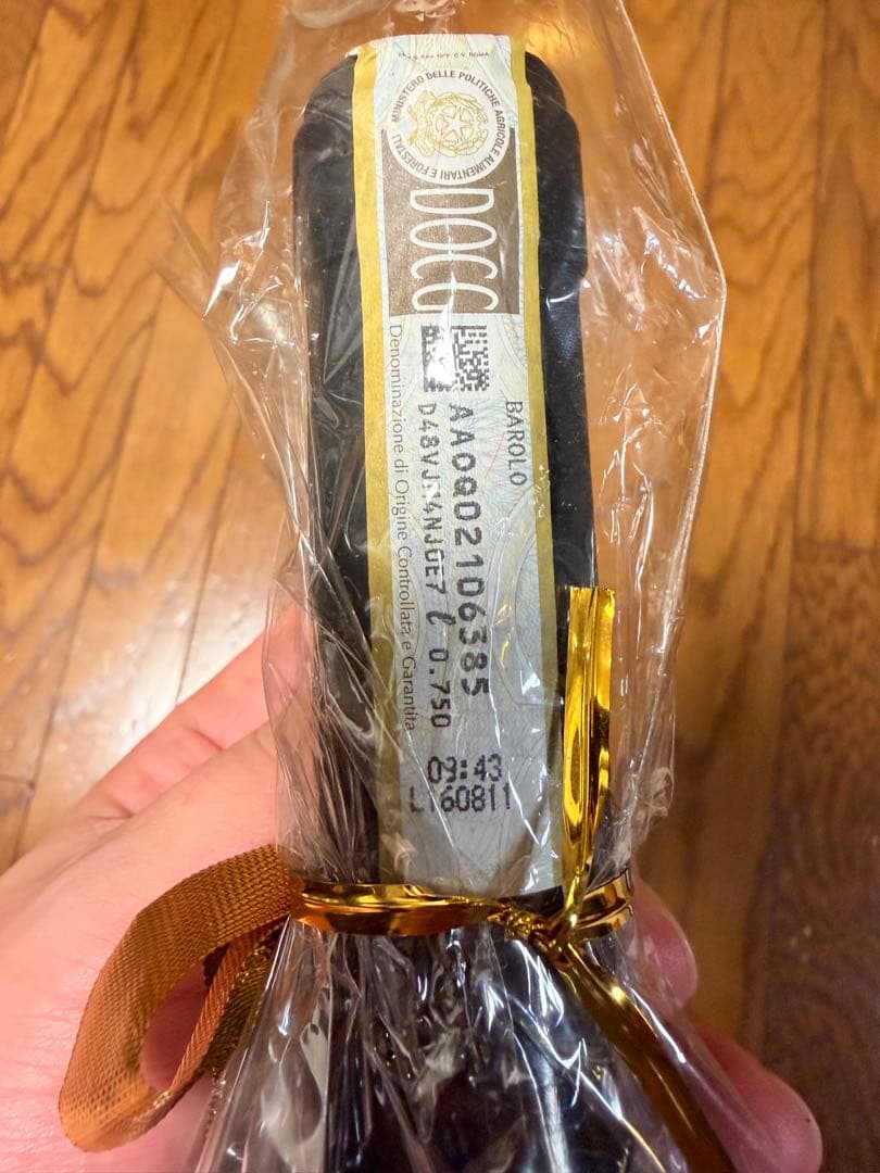 ワイン FONTANAFREDDA BAROLO 2012