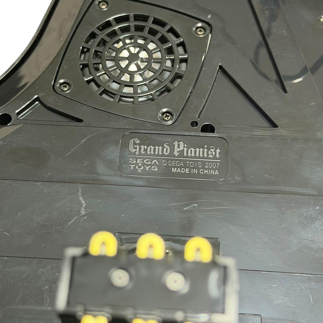 セガトイズ グランドピアニスト 動作確認済み