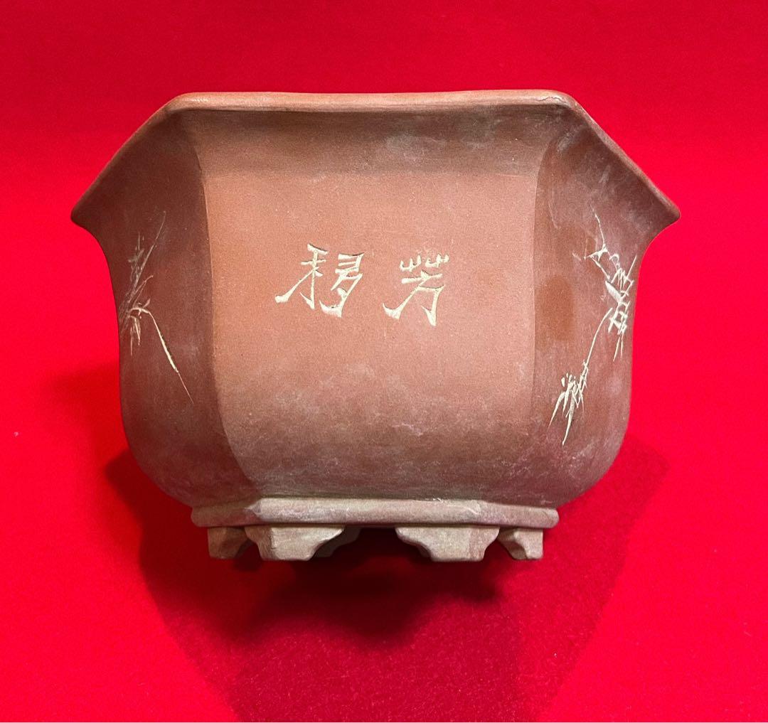 中国美術 梅蘭竹紋樣 中国宜興 紫砂 六角植木鉢 盆鉢