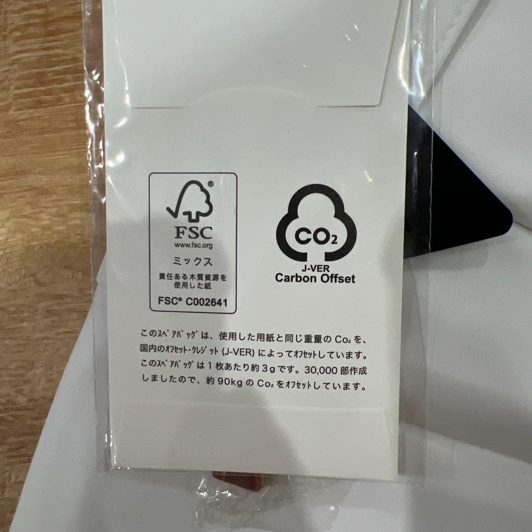 マーク＆ロナ ハーフパンツ S (ホワイト) 新品