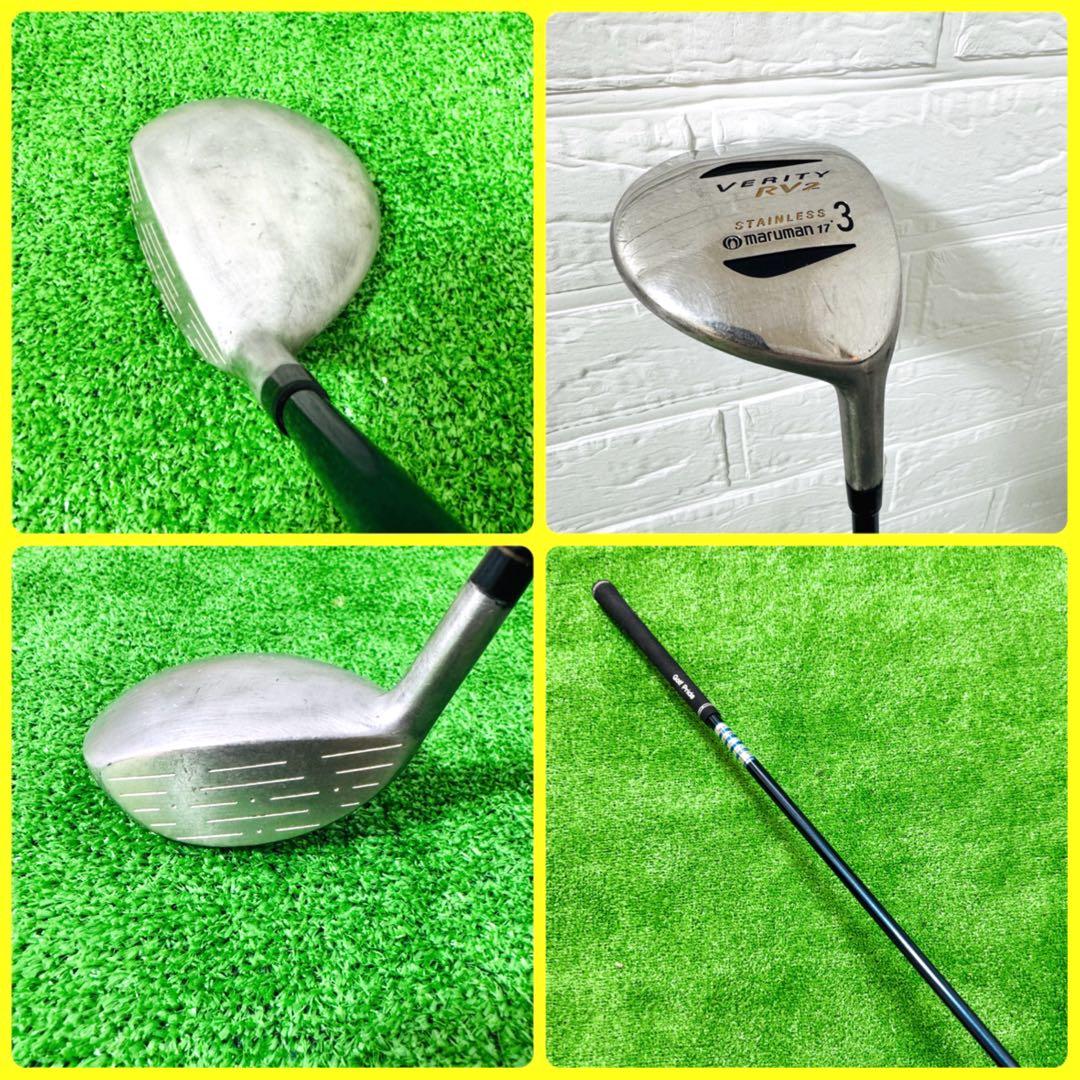 【大人気】スリクソン ヨネックス メンズ ゴルフクラブ 初心者 セット13本