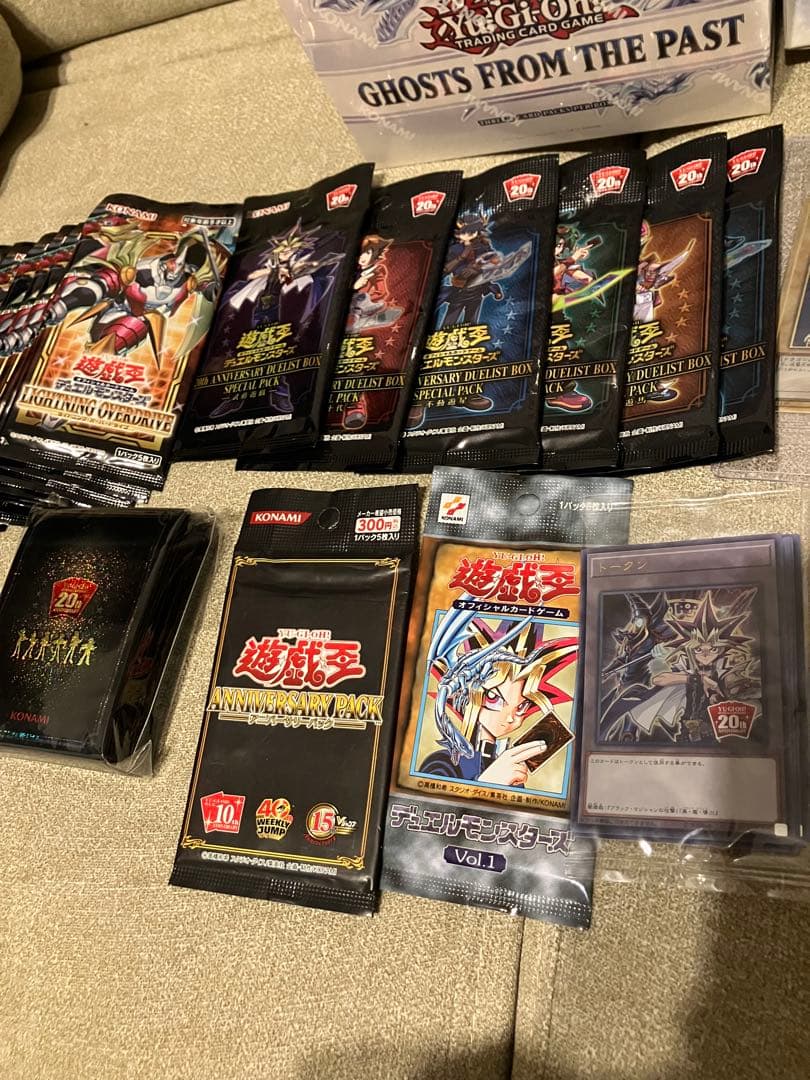 遊戯王カード　まとめ売り　引退品　初期カードから未開封ボックスまで　ノーマル含め