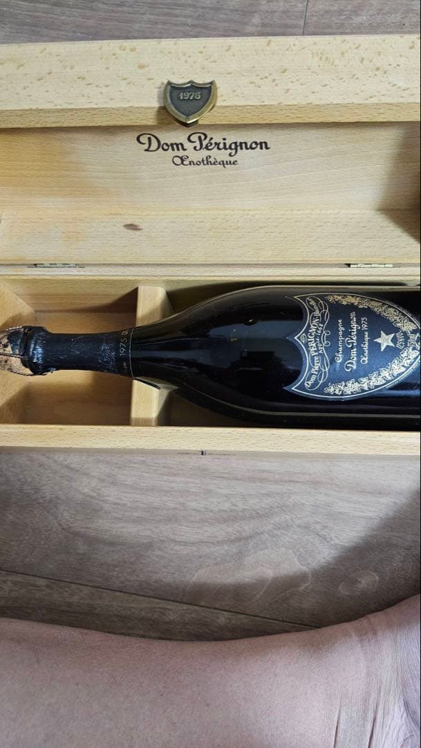 m*り様 ドン・ペリニヨン エノテーク　１９７５年
