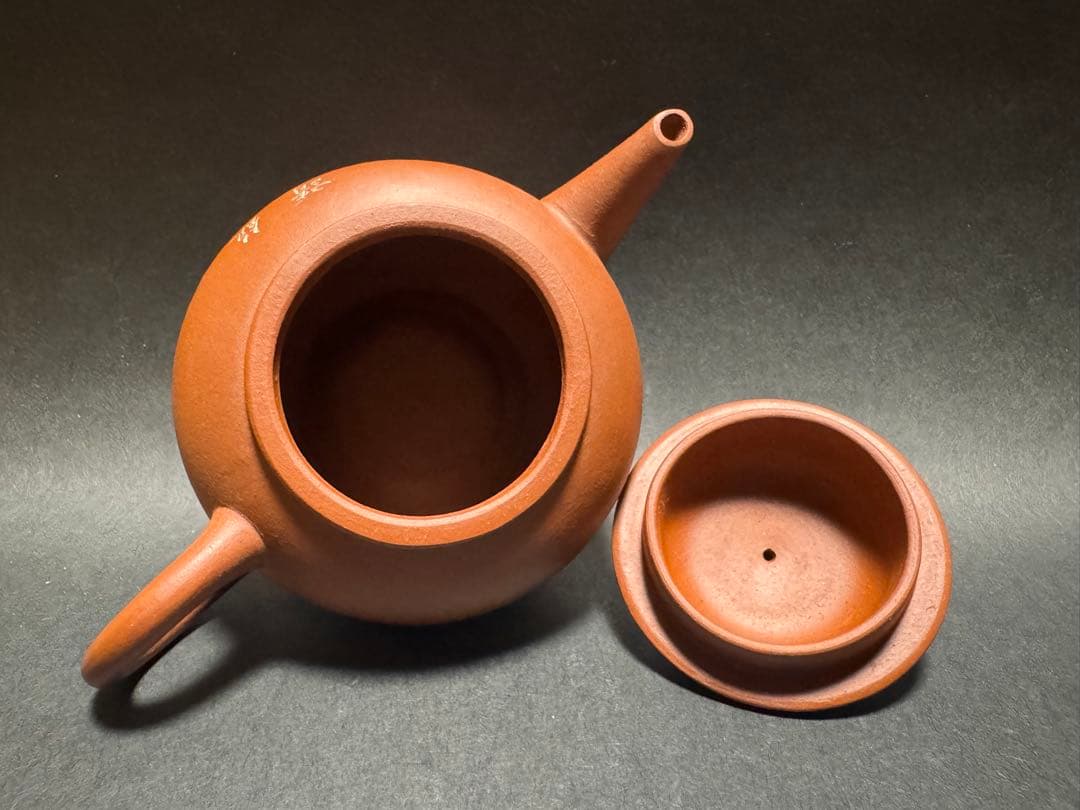 値下げ！請飲 中国烏龍茶 中国土産畜産進出口公司福建省分公司厦門支公司製