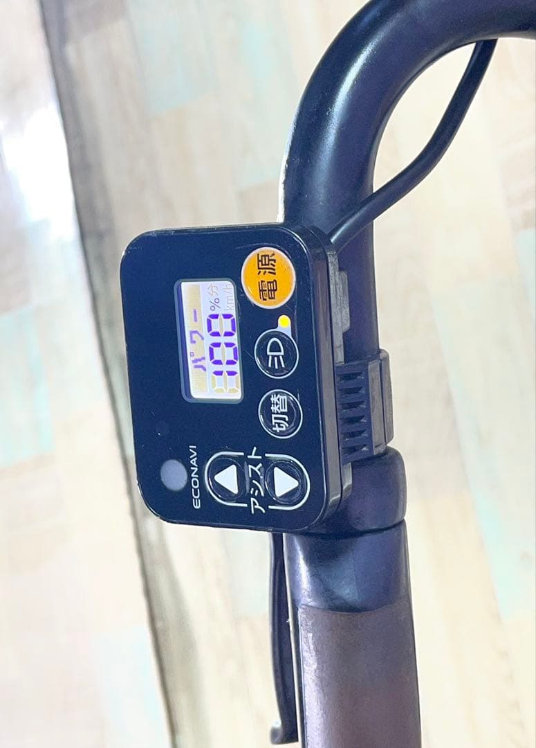 ギュットアニーズ⭐️16AH！パナソニック子供乗せ電動アシスト自転車Y3241