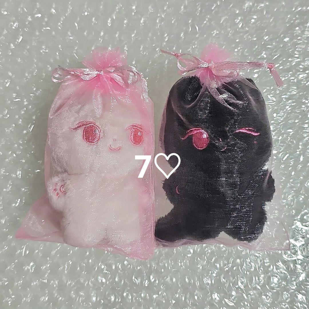 aespa ジゼル ぬいぐるみ