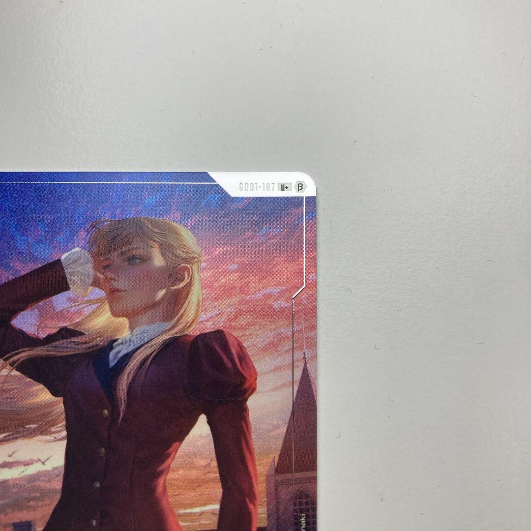 ガンダムカードゲーム β版 ファーストコンタクト パラレル GD01-107