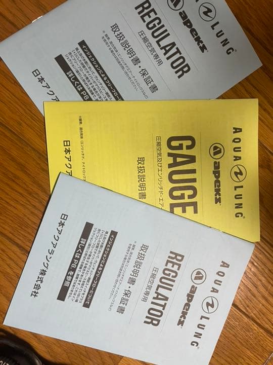 アクアラング カリプソレギュレーター、オクトパスABS,トラスト2ゲージ