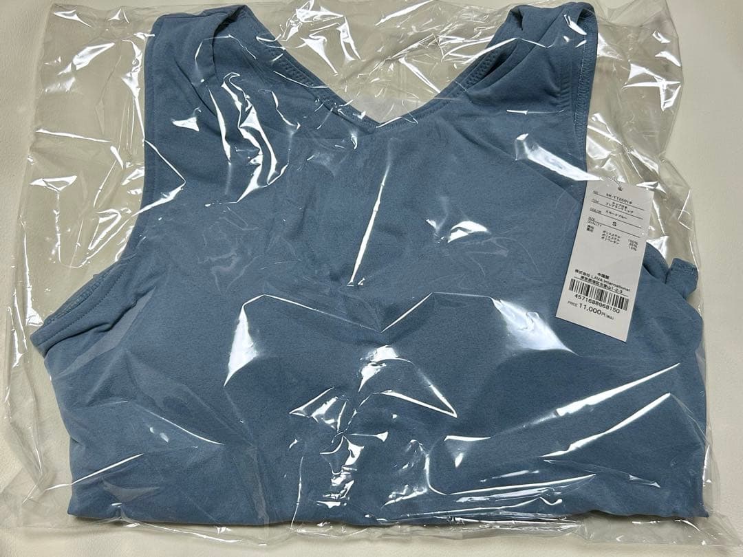 限定！【SUKALA】カップ付きトップ　LAVA スモークブルー　オンライン完売