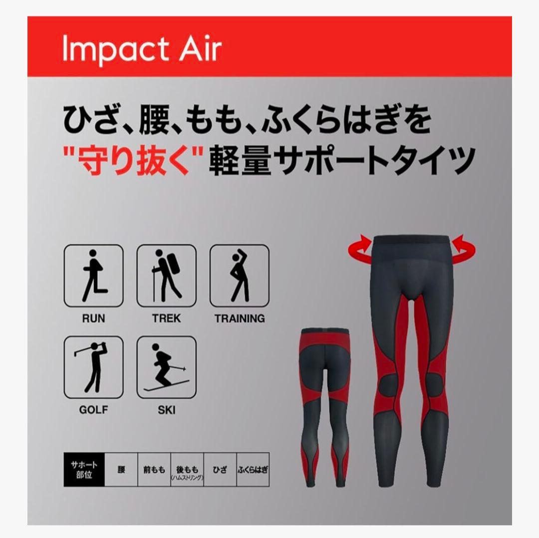 C3fit Goldwin インパクトエアーロングレディース M