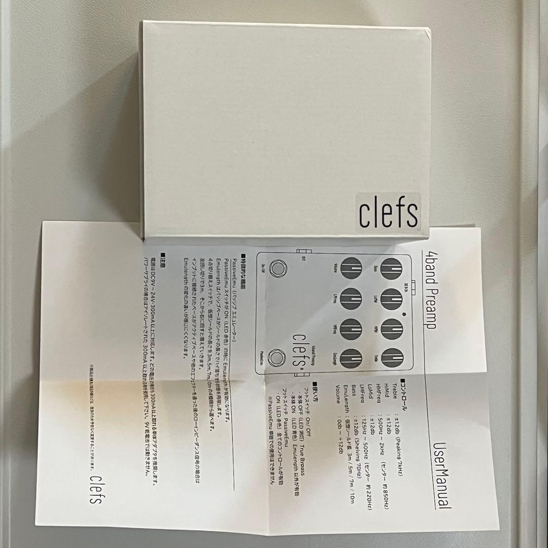 Clefs / #1 Preamp Ver.2.0 ベース用プリアンプ