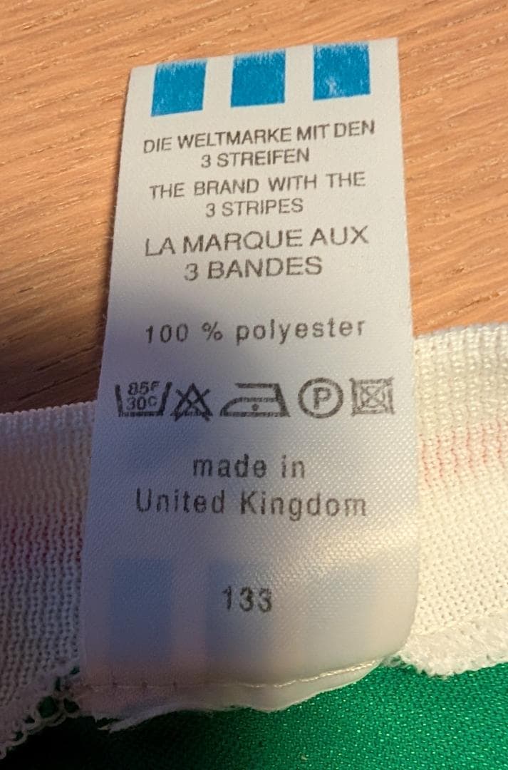 正規品 極美品 希少 アイルランド代表 90–92 ホーム ユニフォーム