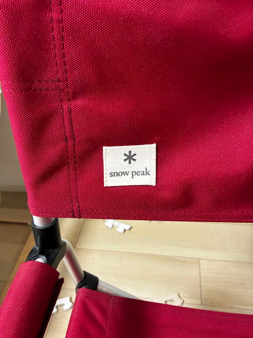 FDチェアワイド RD LV-077RD ２個セット