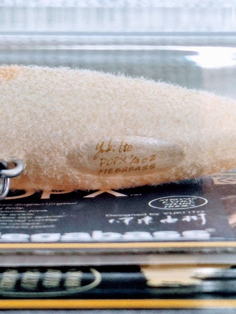 ⑥ 限定カラー　ポップX　popx　ポップマックス　ポッパー　未使用　値下げ