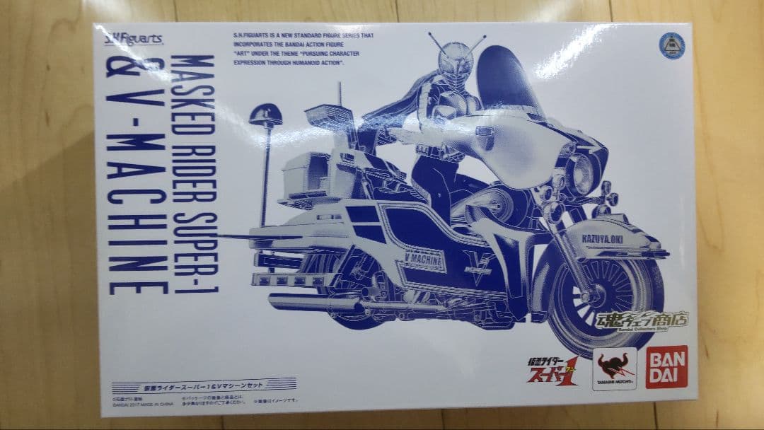 S.H.Figuarts 仮面ライダースーパー1 Vマシーンセット