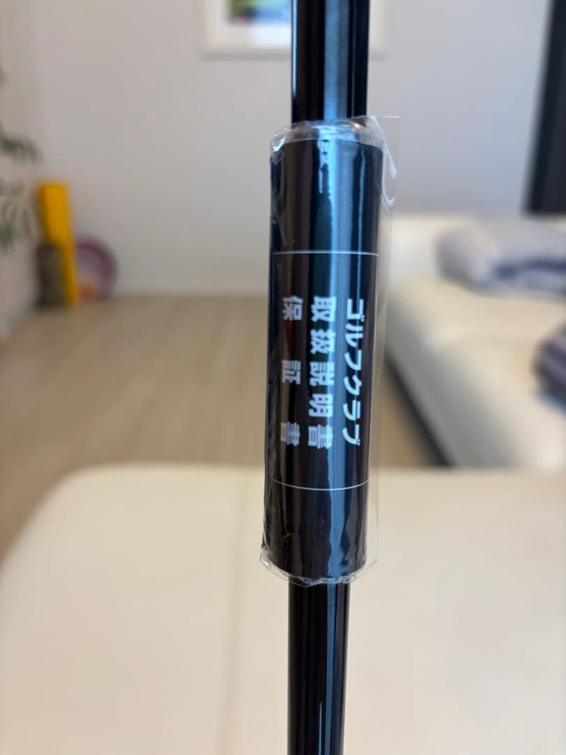 ✨Taylormade Spider✨ ZT STANDARD 33インチ