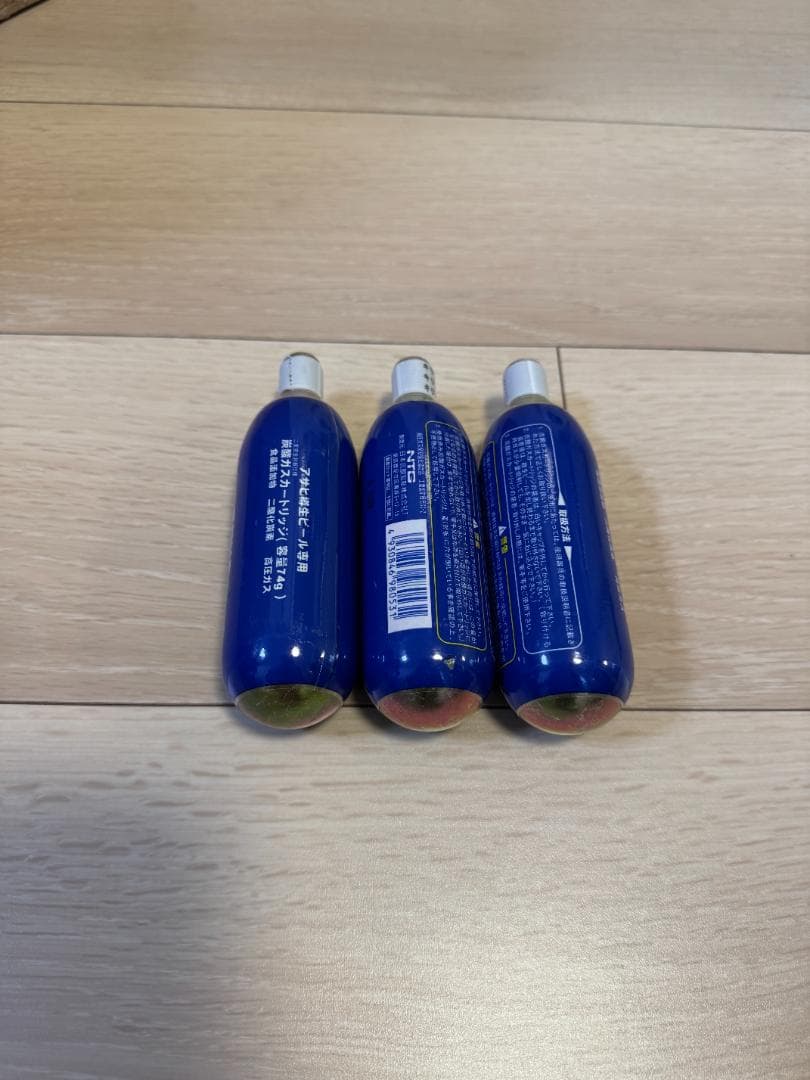 【ミヤ】アサヒ スーパードライ ミニ樽 ホームサーバー ビールサーバー