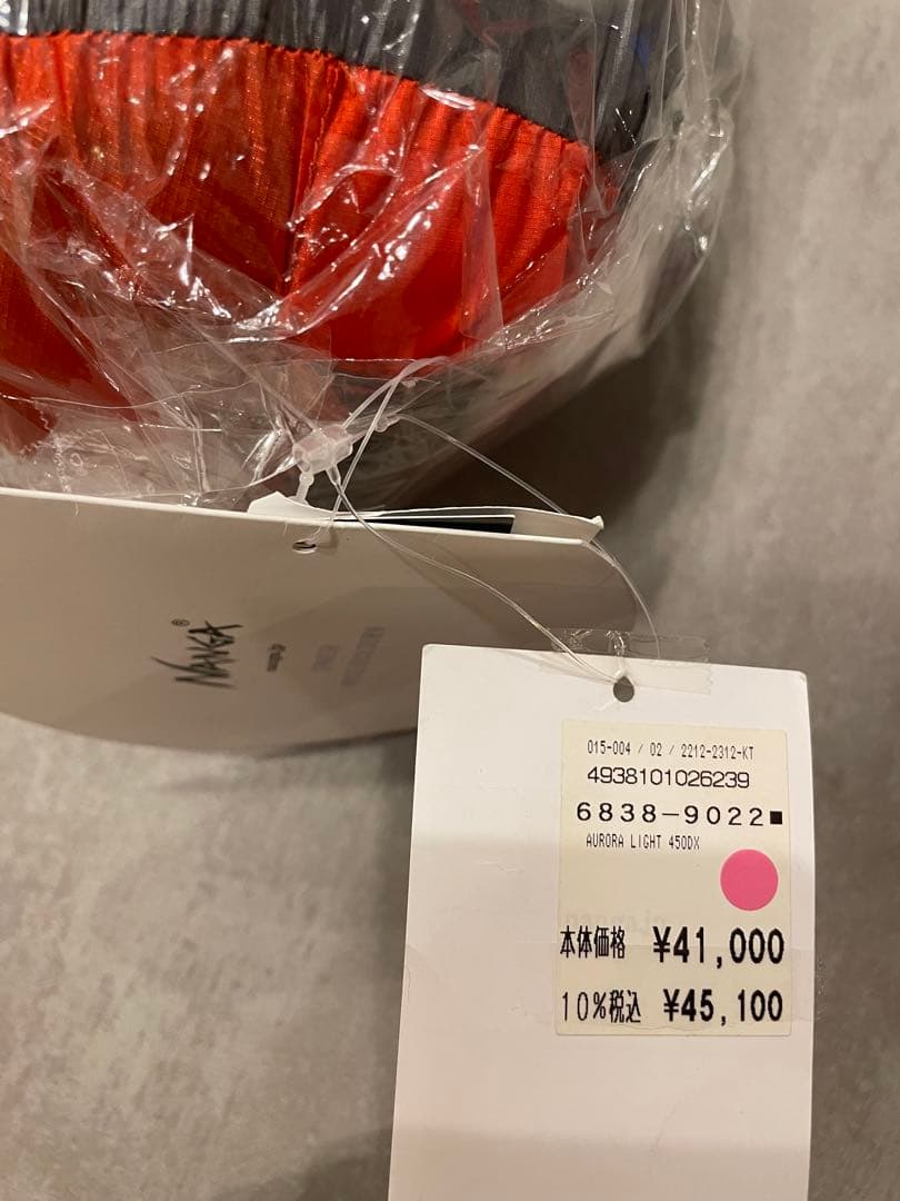 NANGA AURORA light ショートサイズ　新品