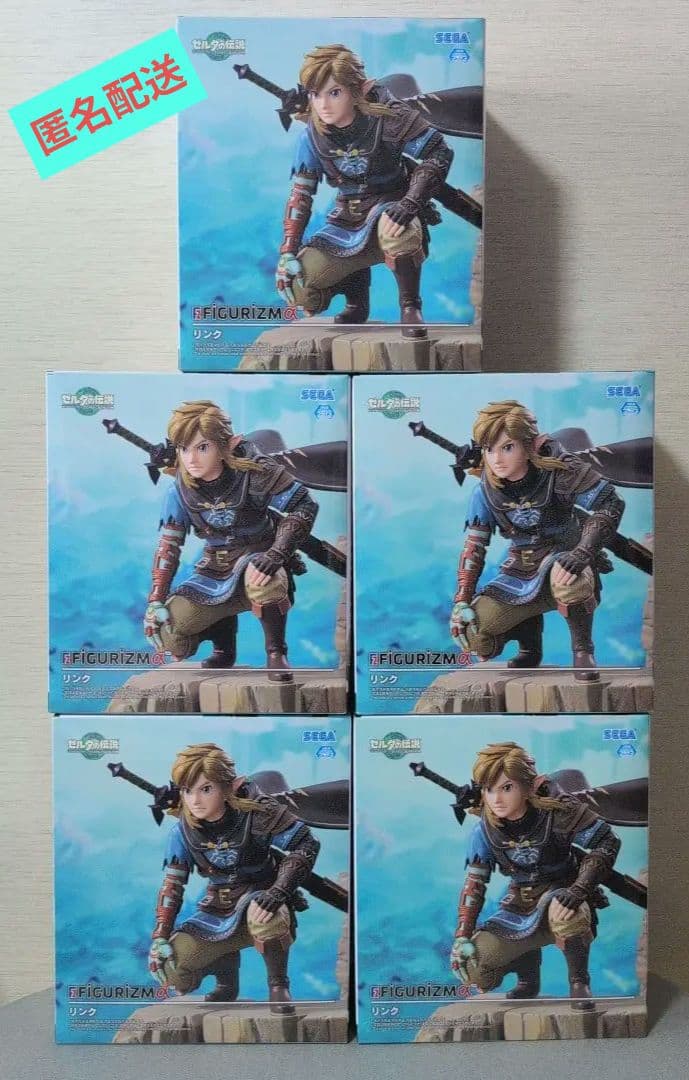 ゼルダの伝説　リンク　フィギュア5点セット