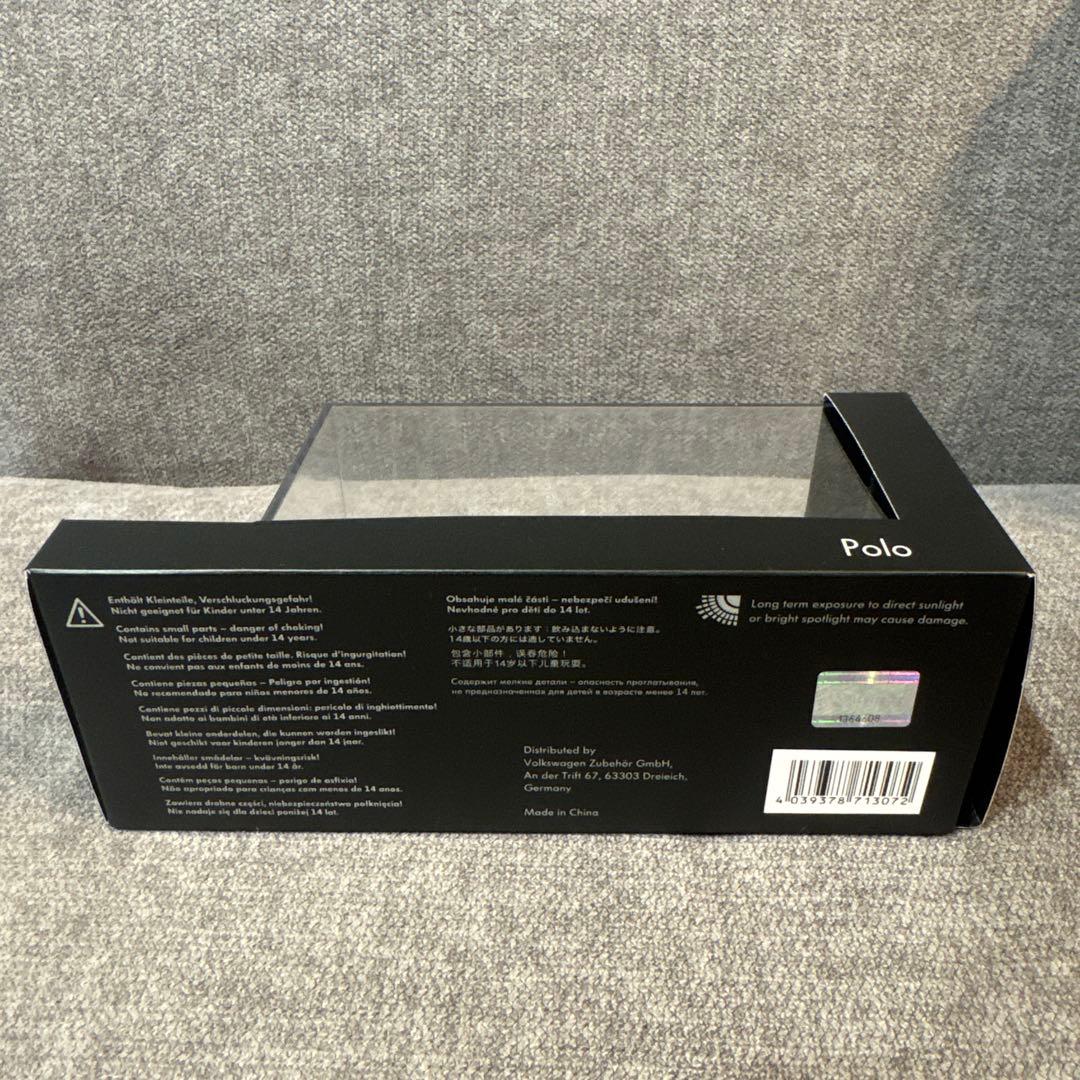 Volkswagen Polo ミニカー コーンフラワーブルー 1/43